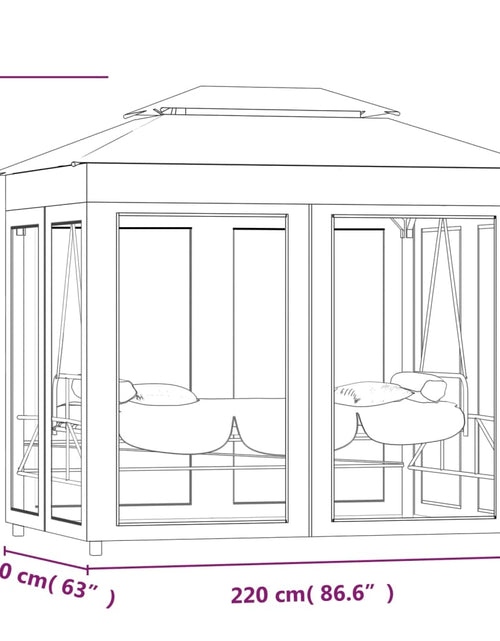 Загрузите изображение в средство просмотра галереи, Balansoar extensibil cu pavilion, alb crem
