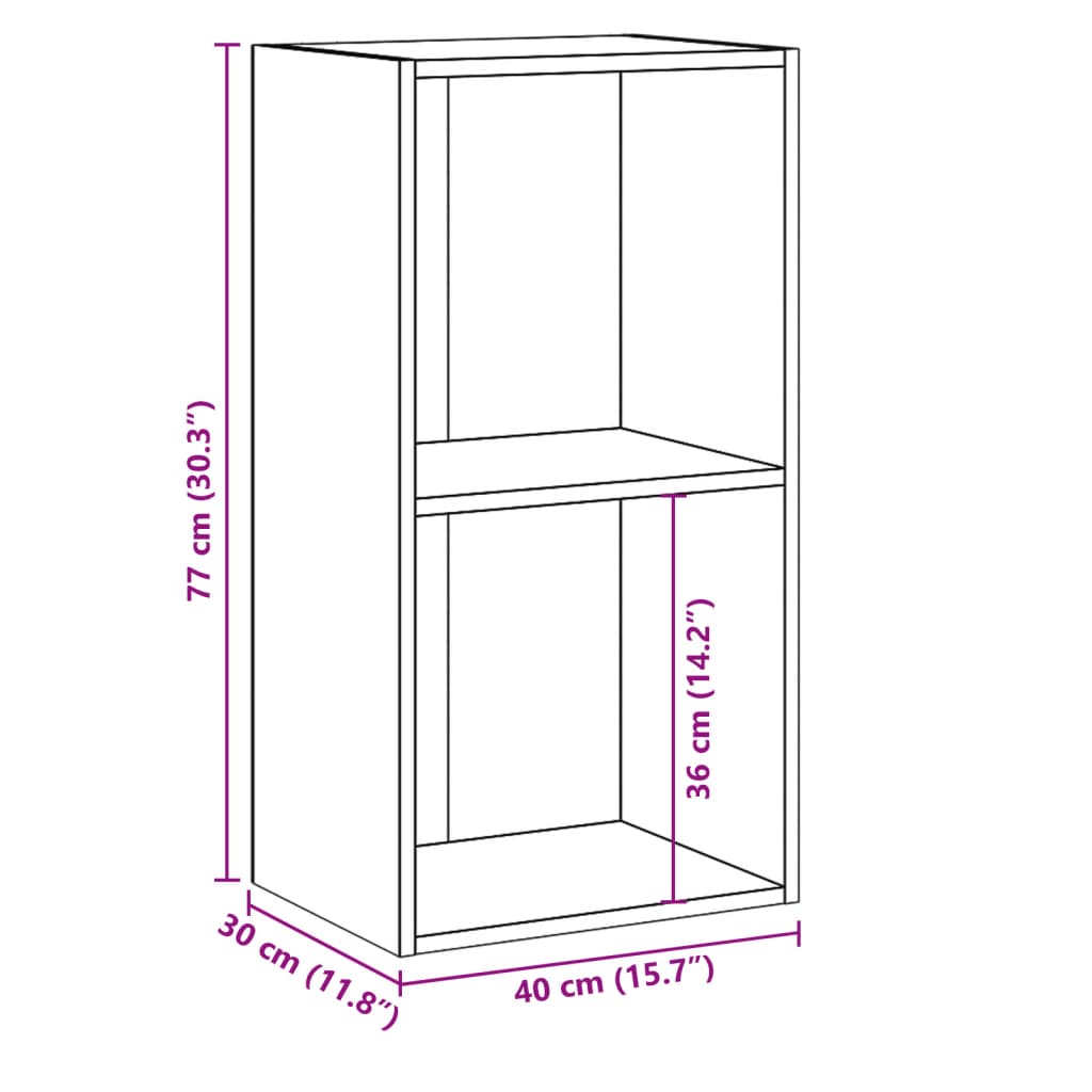 Bibliotecă 2 rafturi stejar sonoma 40x30x76,5 cm lemn prelucrat