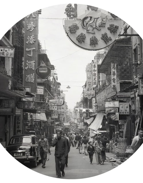 Загрузите изображение в средство просмотра галереи, WallArt Tapet în formă de cerc „Hong Kong the Old Days”, 190 cm
