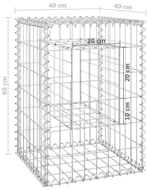 Загрузите изображение в средство просмотра галереи, Stâlpi tip coș gabion, 2 buc., 40x40x60 cm, fier
