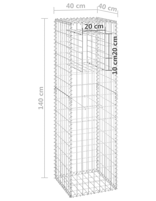 Загрузите изображение в средство просмотра галереи, Stâlp tip coș gabion, 40x40x140 cm, fier
