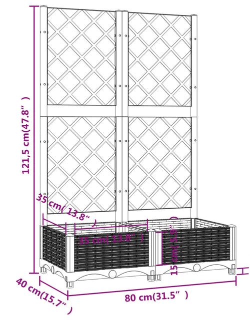 Încărcați imaginea în vizualizatorul Galerie, Jardinieră de grădină cu spalier negru, 80x40x121,5 cm, PP
