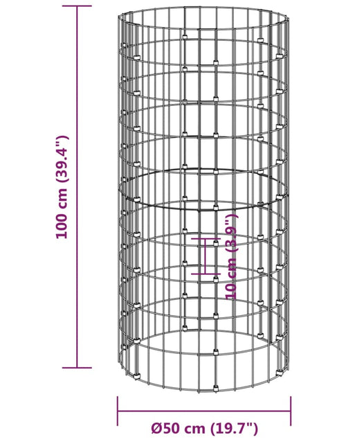 Încărcați imaginea în vizualizatorul Galerie, Compostor de grădină, Ø50x100 cm, oțel galvanizat
