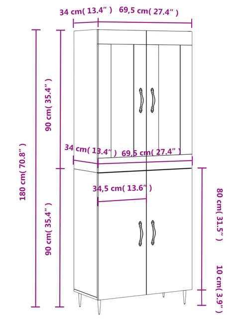 Загрузите изображение в средство просмотра галереи, Dulap înalt, stejar maro, 69,5x34x180 cm, lemn compozit
