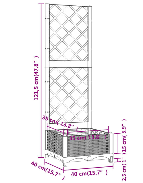 Загрузите изображение в средство просмотра галереи, Jardinieră de grădină cu spalier gri deschis 40x40x121,5 cm PP
