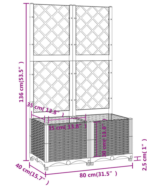 Загрузите изображение в средство просмотра галереи, Jardinieră de grădină cu spalier, alb, 80x40x136 cm, PP
