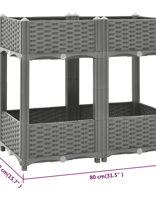 Încărcați imaginea în vizualizatorul Galerie, Strat înălțat, 80x40x71 cm, polipropilenă

