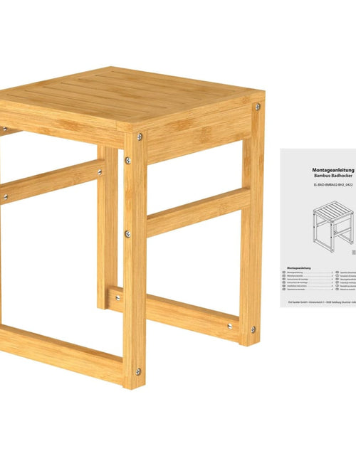 Загрузите изображение в средство просмотра галереи, EISL Taburet de baie, 35x35x45 cm, bambus
