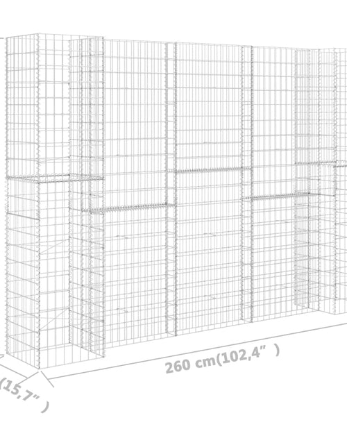 Загрузите изображение в средство просмотра галереи, Jardinieră gabion în formă de H, 260 x 40 x 200 cm, sârmă oțel Lando - Lando
