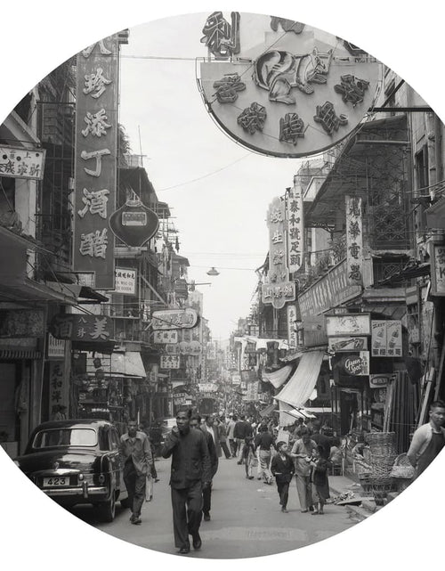 Încărcați imaginea în vizualizatorul Galerie, WallArt Tapet în formă de cerc „Hong Kong the Old Days”, 190 cm Lando - Lando
