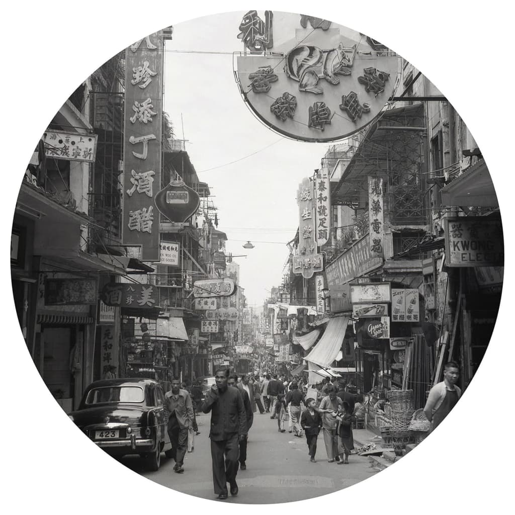 WallArt Tapet în formă de cerc „Hong Kong the Old Days”, 190 cm Lando - Lando