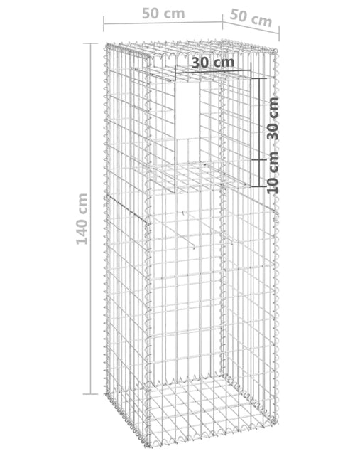 Загрузите изображение в средство просмотра галереи, Stâlpi coș gabion, 2 buc., 50x50x140 cm, fier Lando - Lando
