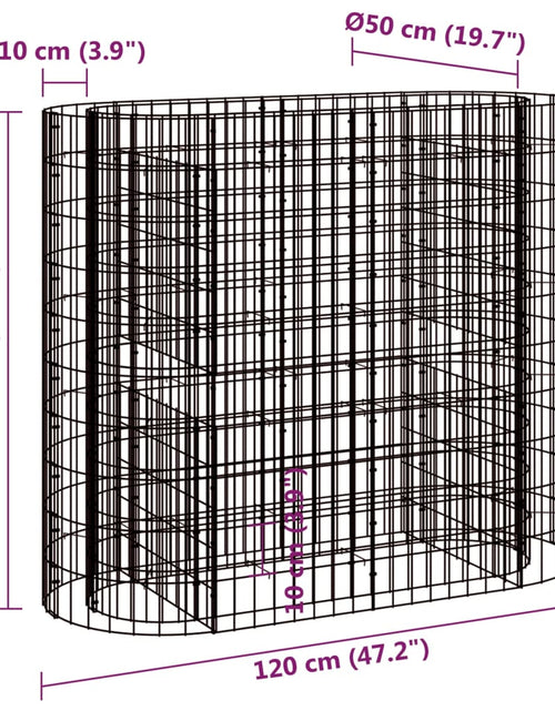 Încărcați imaginea în vizualizatorul Galerie, Strat înălțat gabion, 120x50x100 cm, fier galvanizat Lando - Lando
