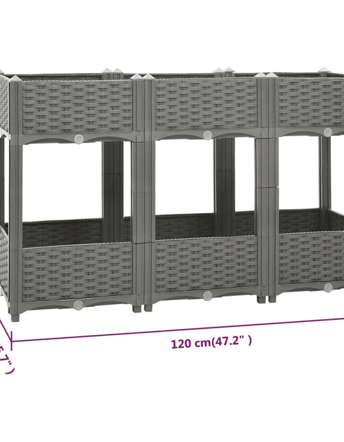 Загрузите изображение в средство просмотра галереи, Strat înălțat, 120x40x71 cm, polipropilenă Lando - Lando
